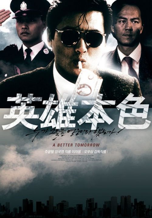 哪个大学考研不需要学位证