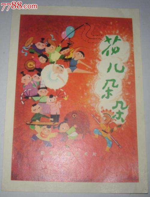 库尔斯克国立大学Business Administration Degree Certificate
